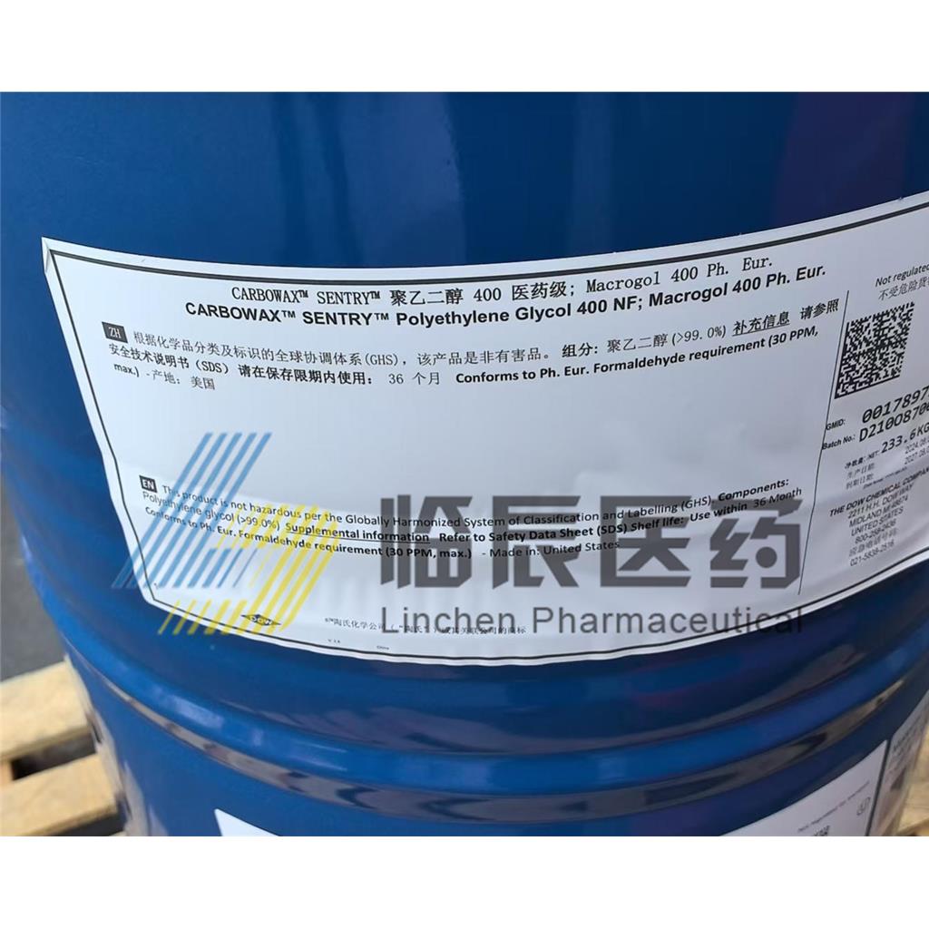 陶氏DOW聚乙二醇400PEG400医药级