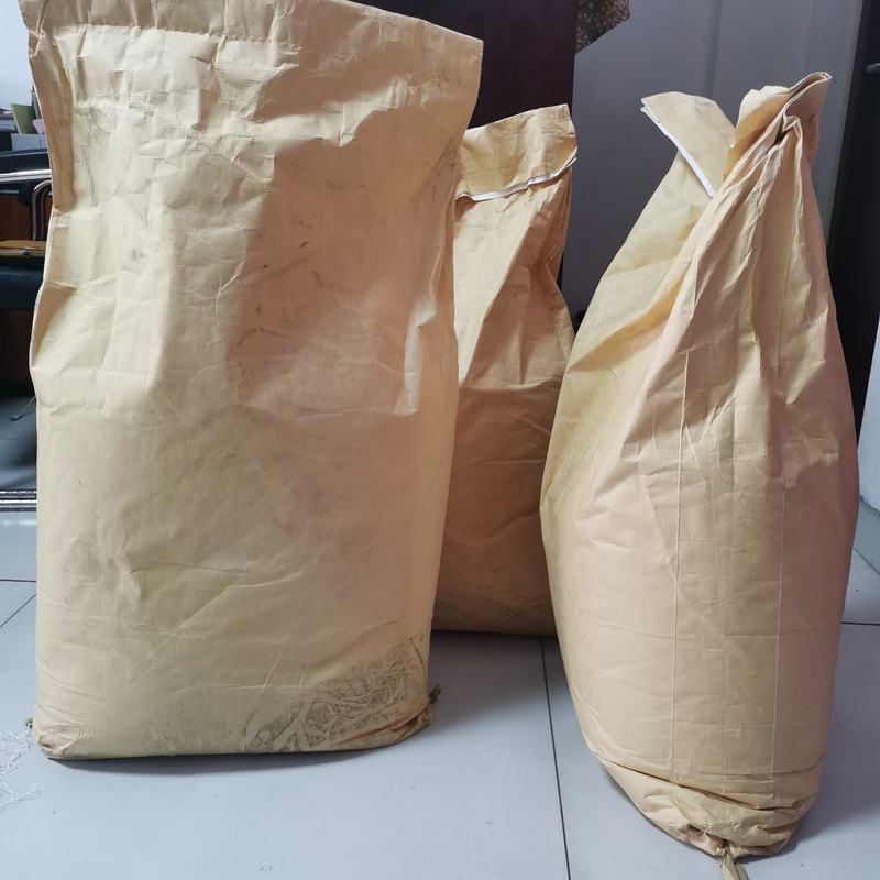 酯基季铵盐衣物柔软剂软粉