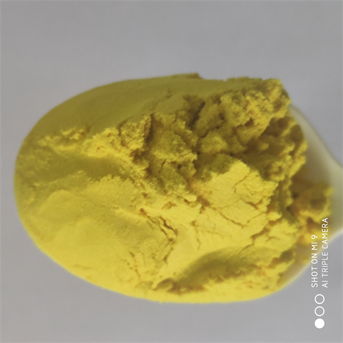 菲啰嗪一钠盐；菲啰嗪单钠盐