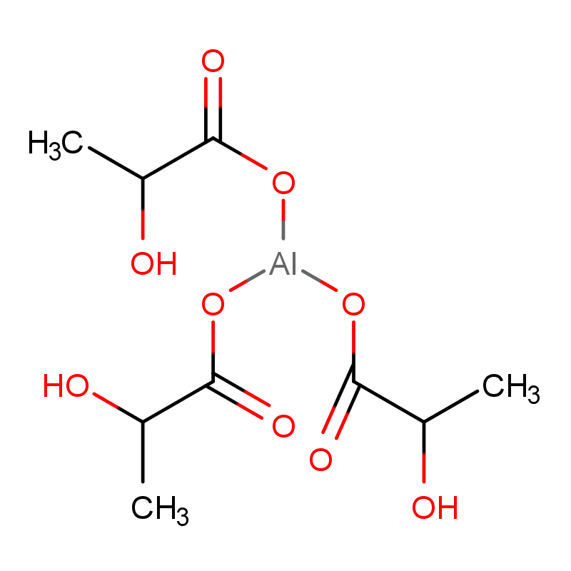 L-乳酸铝18917-91-4     匠信生物  高纯度  原料 