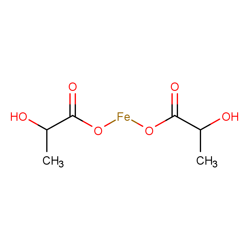 乳酸亚铁5905-52-2  匠信生物  高纯度  原料 
