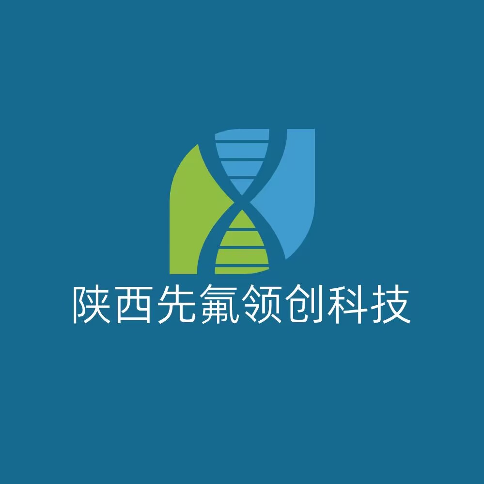 2,7-双(三氟甲基)-9H-咔唑