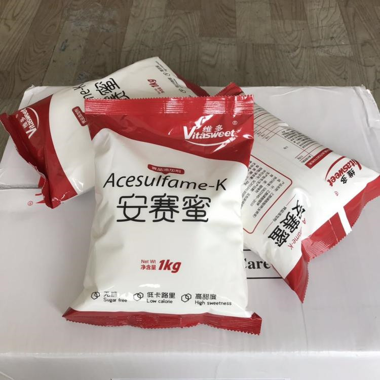 安赛蜜食品级 安赛蜜甜味剂 AK糖 55589-62-3