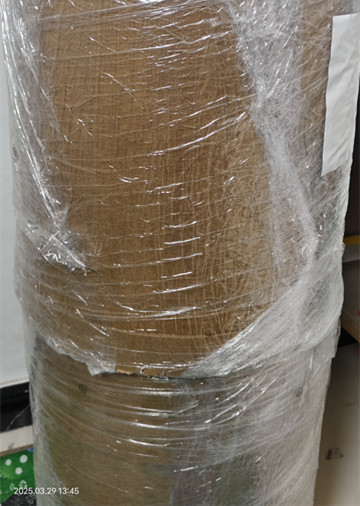 反式-4-羟基肉桂酸