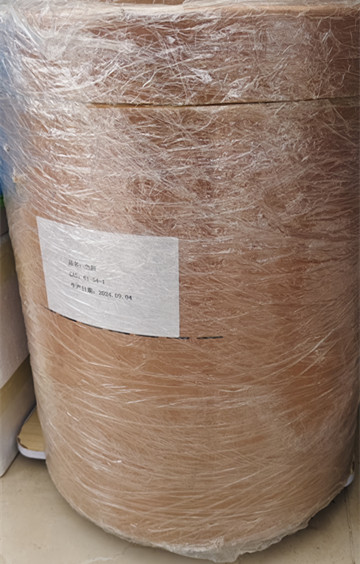 L-酪氨酸二钠盐二水合物