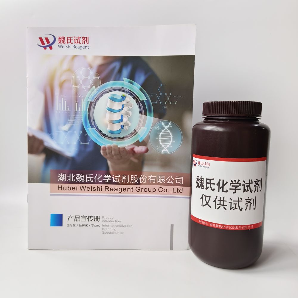 二苯并[B,D]噻吩-2-胺—7428-91-3