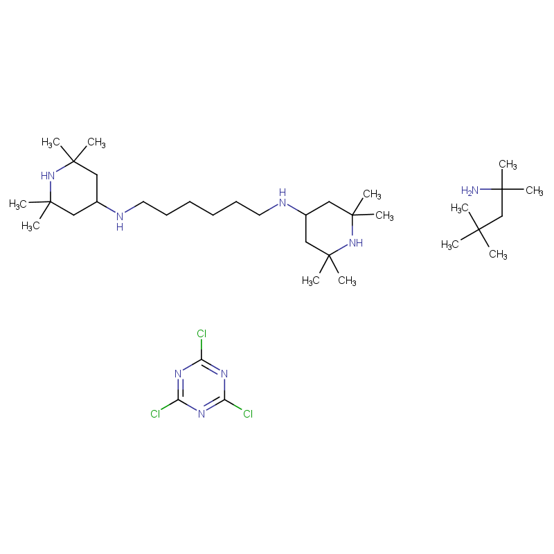 UV-783;UV-944  70624-18-9  全国可发 匠信生物 高纯度 可拆分