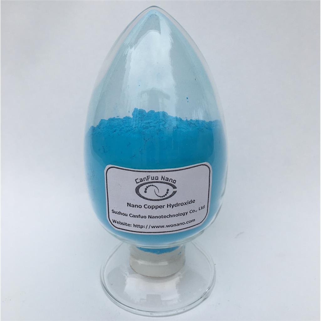 氢氧化铜纳米棒