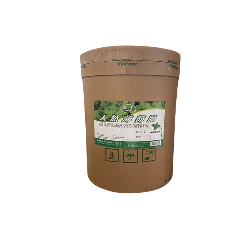 薄荷脑增味剂食品香精冰凉剂清凉剂薄荷醇食品级国标89-78-1