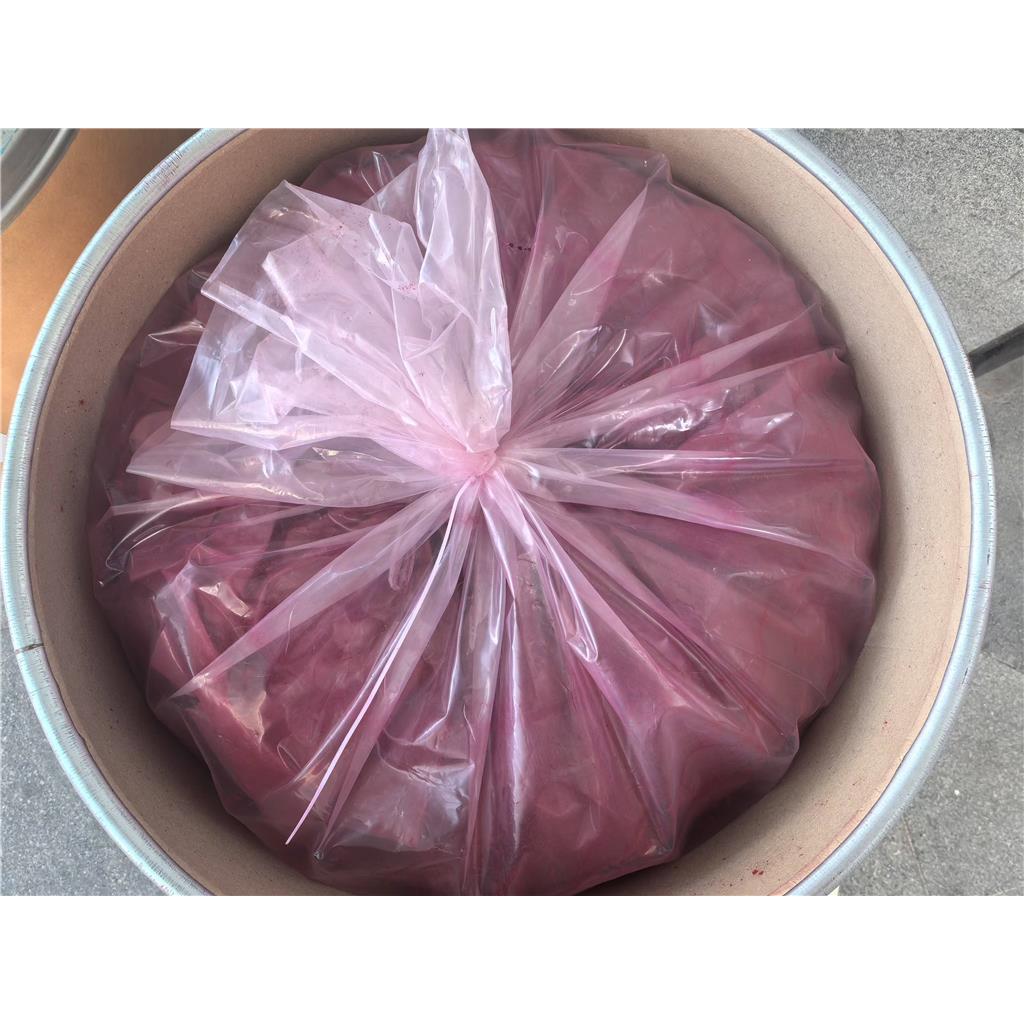 荧光红5B; 还原红41；溶剂红242