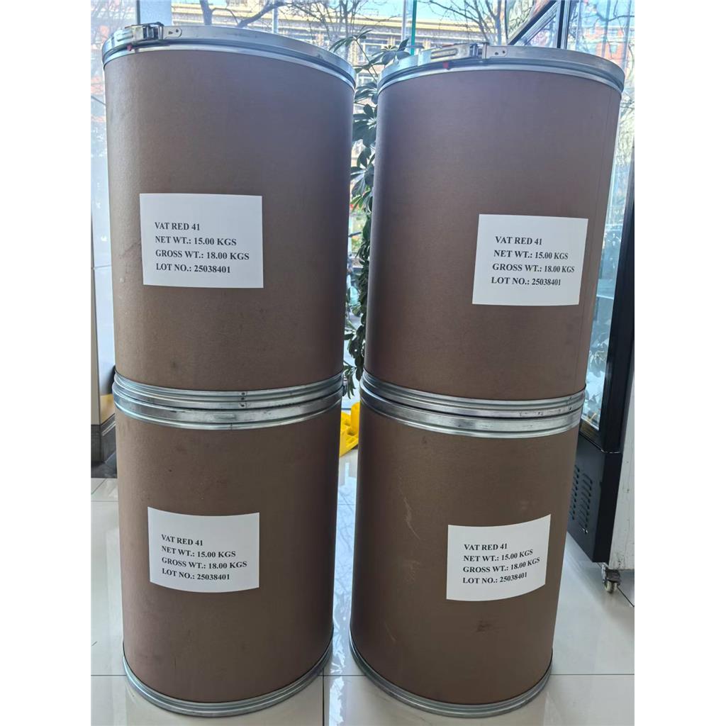 荧光红5B; 还原红41；溶剂红242