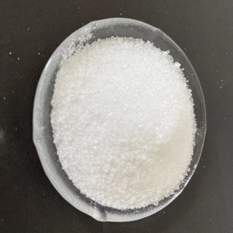 丝素蛋白 96690-41-4  丝素氨基酸  保湿剂