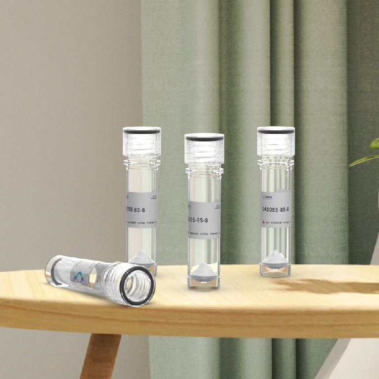 [Ala286]Calmodulin-Dependent Protein KinaseII(281-302)多肽合成 