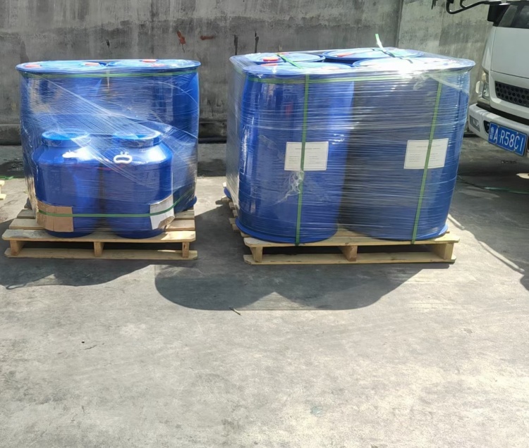 对叔丁基苯甲醛939-97-9用作昆虫性信息素的合成和研究中