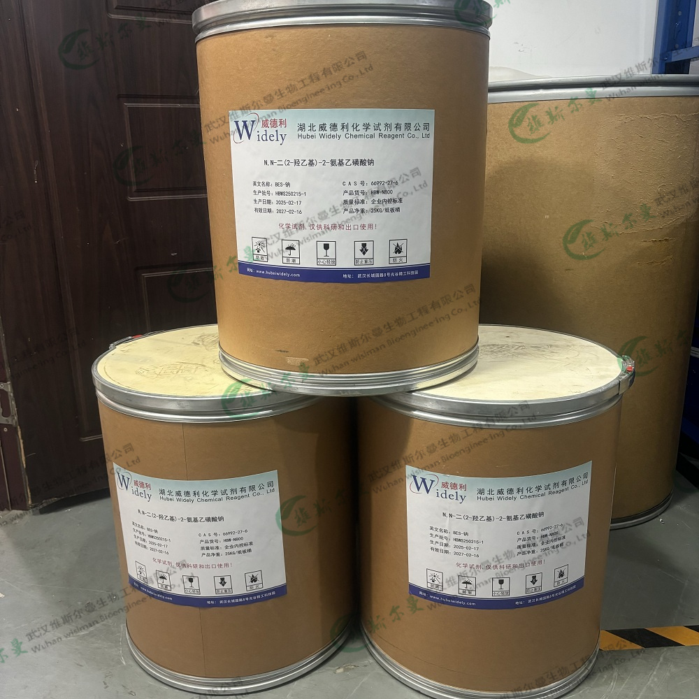 N,N-二(2-羟乙基)-2-氨基乙磺酸；BES钠盐   66992-27-6 生物缓冲剂-维斯尔曼生物