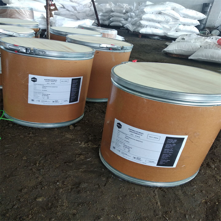 2-甲基-4-乙酰基苯甲酸99%类白色粉末4-乙酰基-2-甲基苯甲酸