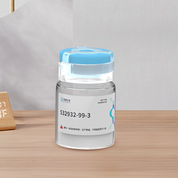 多肽定制/蛋白表达/抗体制备[Ala11,D-Leu15]-Orexin B, human