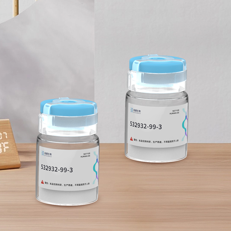 多肽定制/蛋白表达/抗体制备[Ala11,D-Leu15]-Orexin B, human