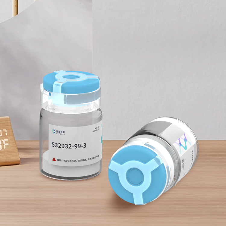 多肽定制/蛋白表达/抗体制备[Ala11,D-Leu15]-Orexin B, human