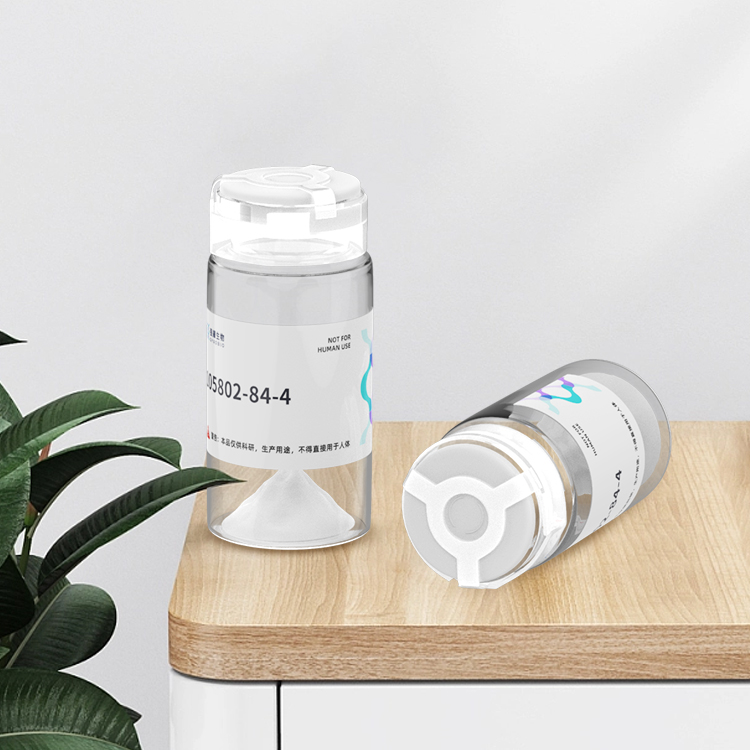 [Ala9,10, Lys11,12]-Glycogen Synthase (1-12)多肽修饰/蛋白表达