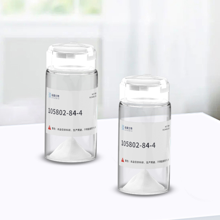 [Ala9,10, Lys11,12]-Glycogen Synthase (1-12)多肽修饰/蛋白表达