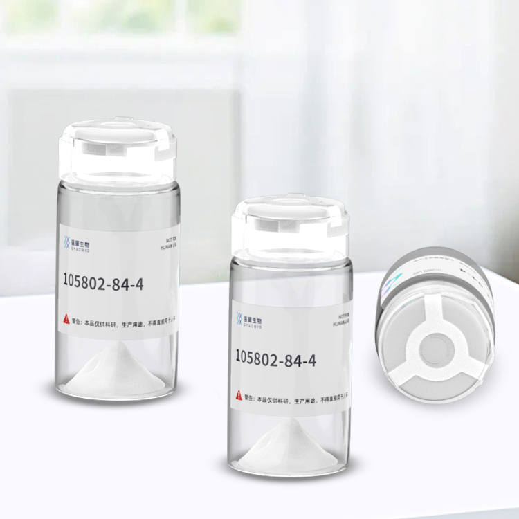 [Ala9,10, Lys11,12]-Glycogen Synthase (1-12)多肽修饰/蛋白表达