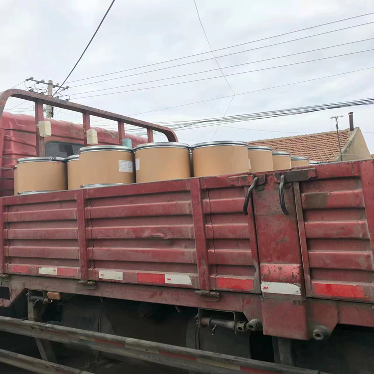 氰基硼氢化钠99%白色结晶粉末