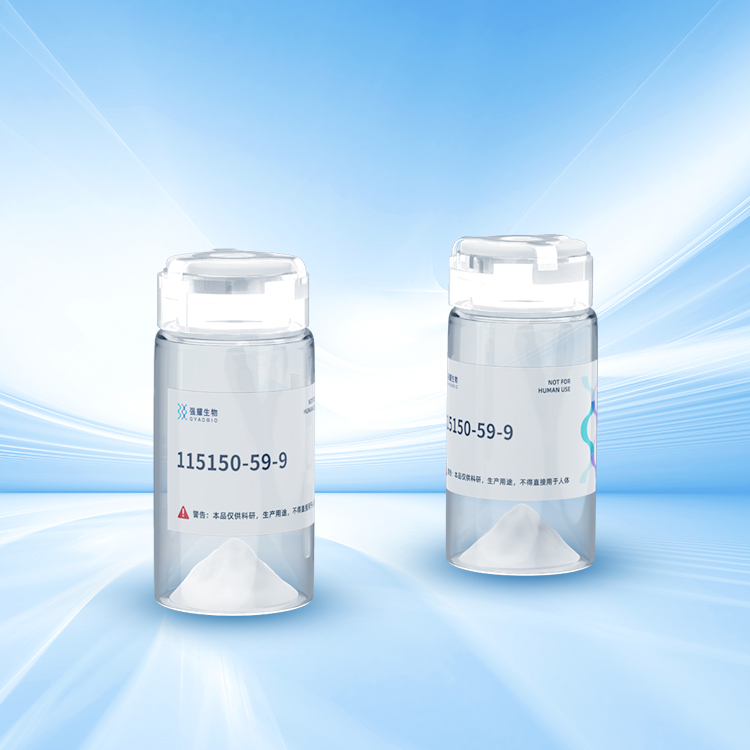 [Arg6, D-Trp7,9, N-MePhe8]-Substance P (6-11)多肽合成/蛋白表达