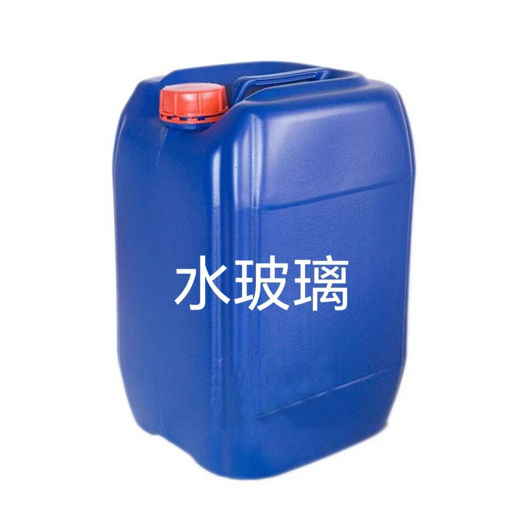 硅酸钾，钾水玻璃