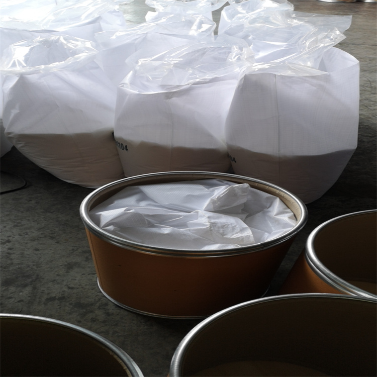 盐酸普鲁卡因99%白色粉末