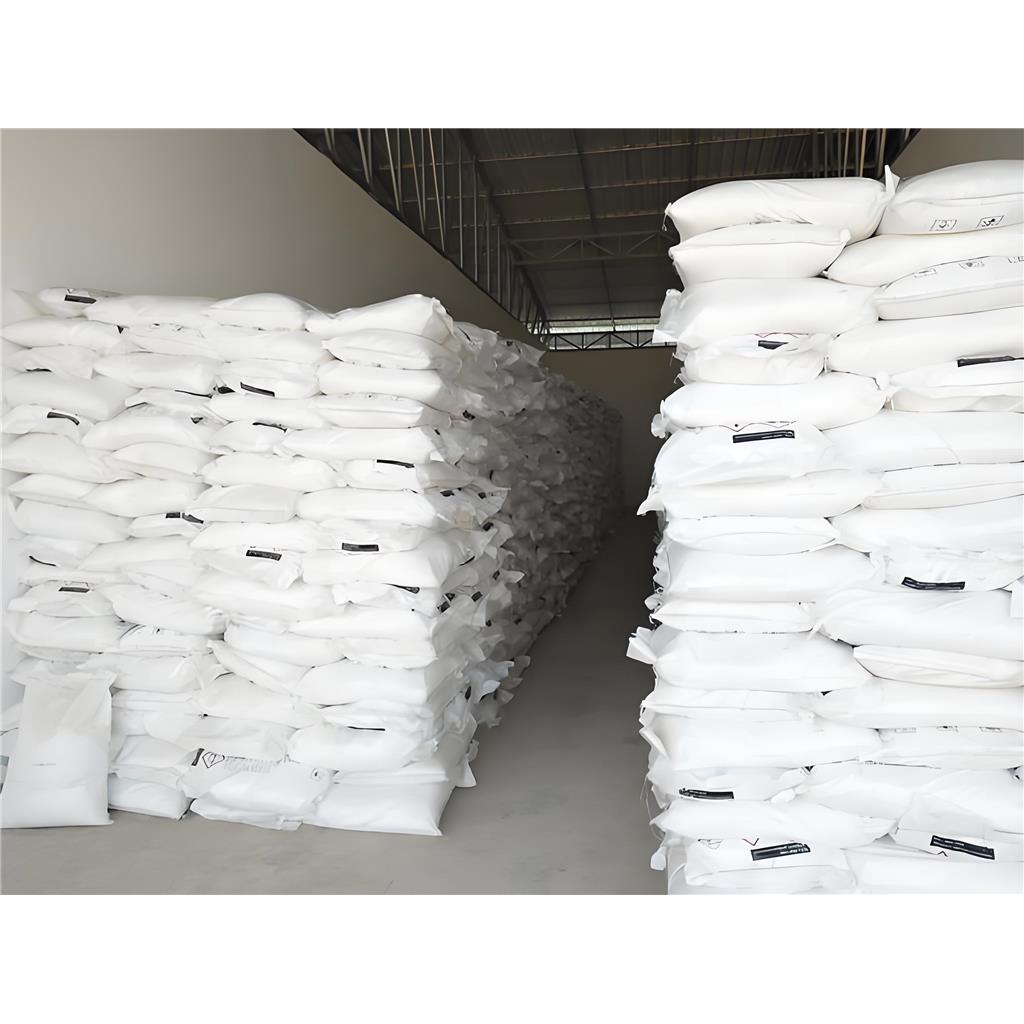 6-硝基-1,2,4-酸氧体5366-84-7  全国可发 匠信生物 高纯度 可拆分