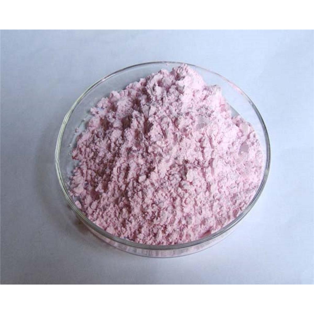 金泽稀土 氢氧化钕 高纯度 工业级 可定制