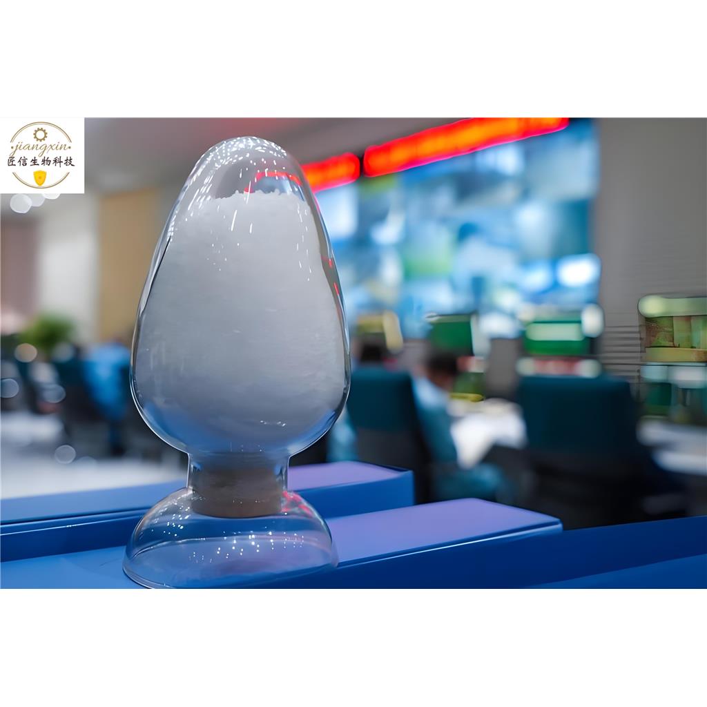 邻氨基对甲苯酚95-84-1 全国可发 匠信生物 高纯度 可拆分