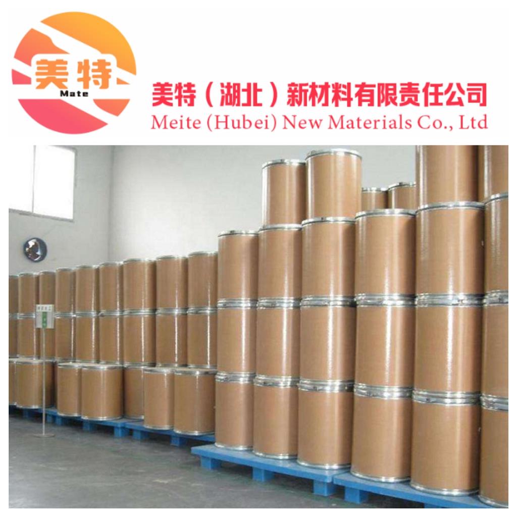 苯噻硫氰21564-17-0