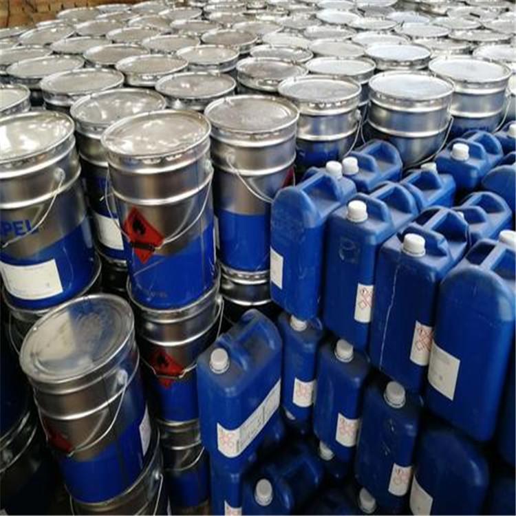 二乙基二硫代氨基甲酸锌 14324-55-1  全国可发 匠信生物 高纯度 可拆分