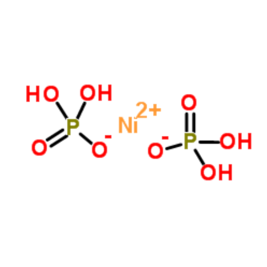 硫酸镍电镀工业饲料添加剂纺织品媒染剂陶瓷釉料着色剂硫酸镍