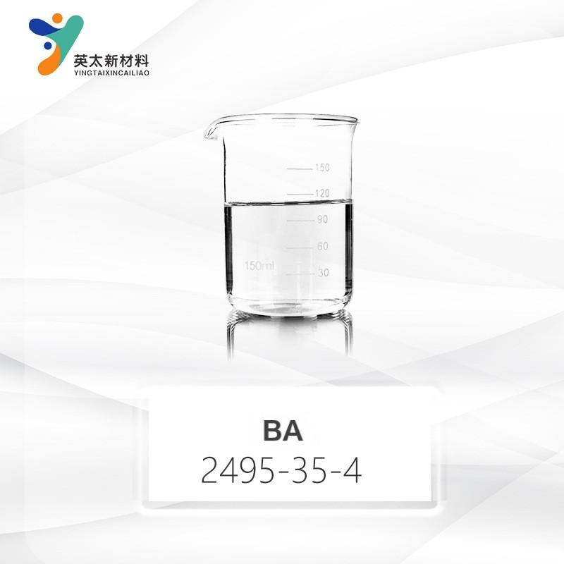 BA-丙烯酸苄酯 无苯型 UV光固化单官能单体2495-35-4