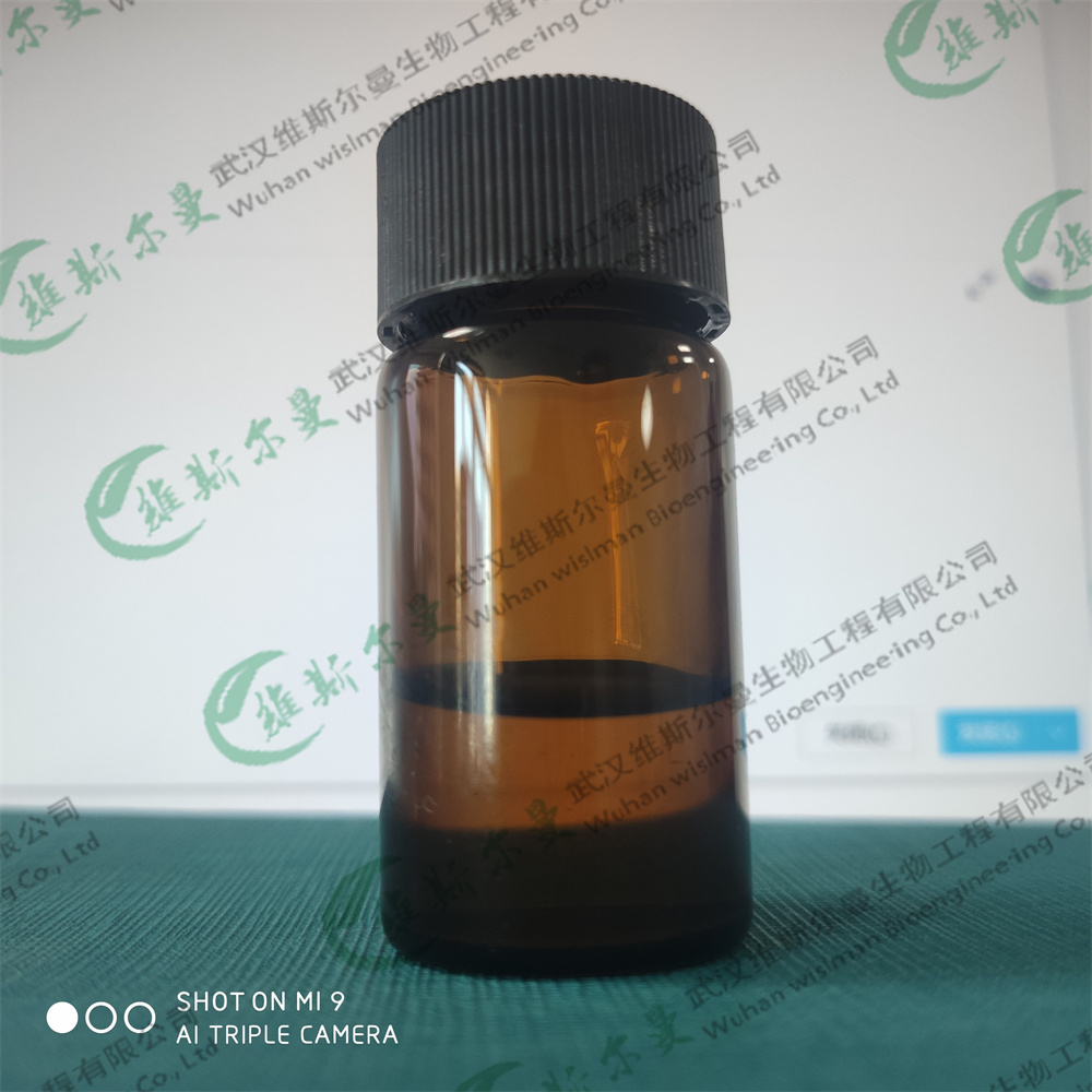 乙基香兰素丙二醇缩醛 68527-76-4 结构式|中间体|科研试剂 维斯尔曼生物-王明