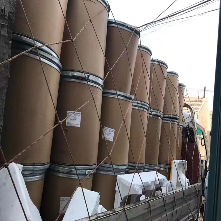 胡椒乙腈99%白色至淡黄色粉末