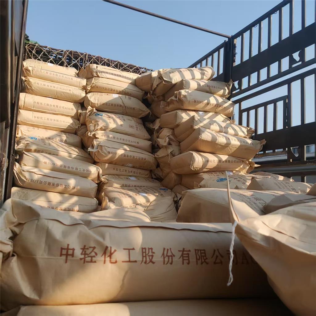 α-烯基磺酸钠 AOS粉 建筑发泡剂 表面活性剂 洗涤原料