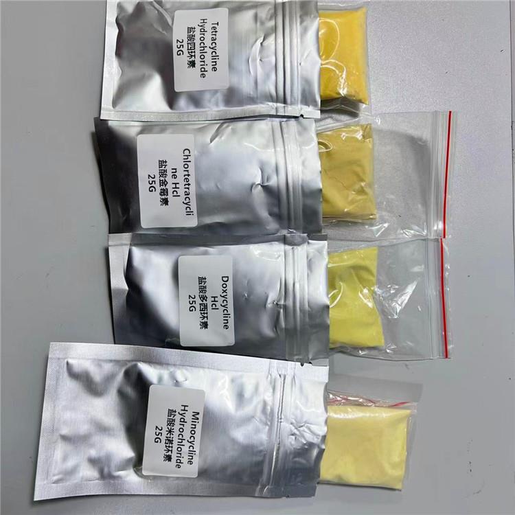 盐酸米诺环素 盐酸金霉素 盐酸多西环素 盐酸四环素 淡黄色粉末 外观发货实拍 湖北威德利张军18602735115 20230301.jpg 盐酸米诺环素 盐酸金霉素 盐酸多西环素 盐酸四环素 淡黄色粉末 外观发货实拍 湖北威德利张军18602735115 20230301.jpg