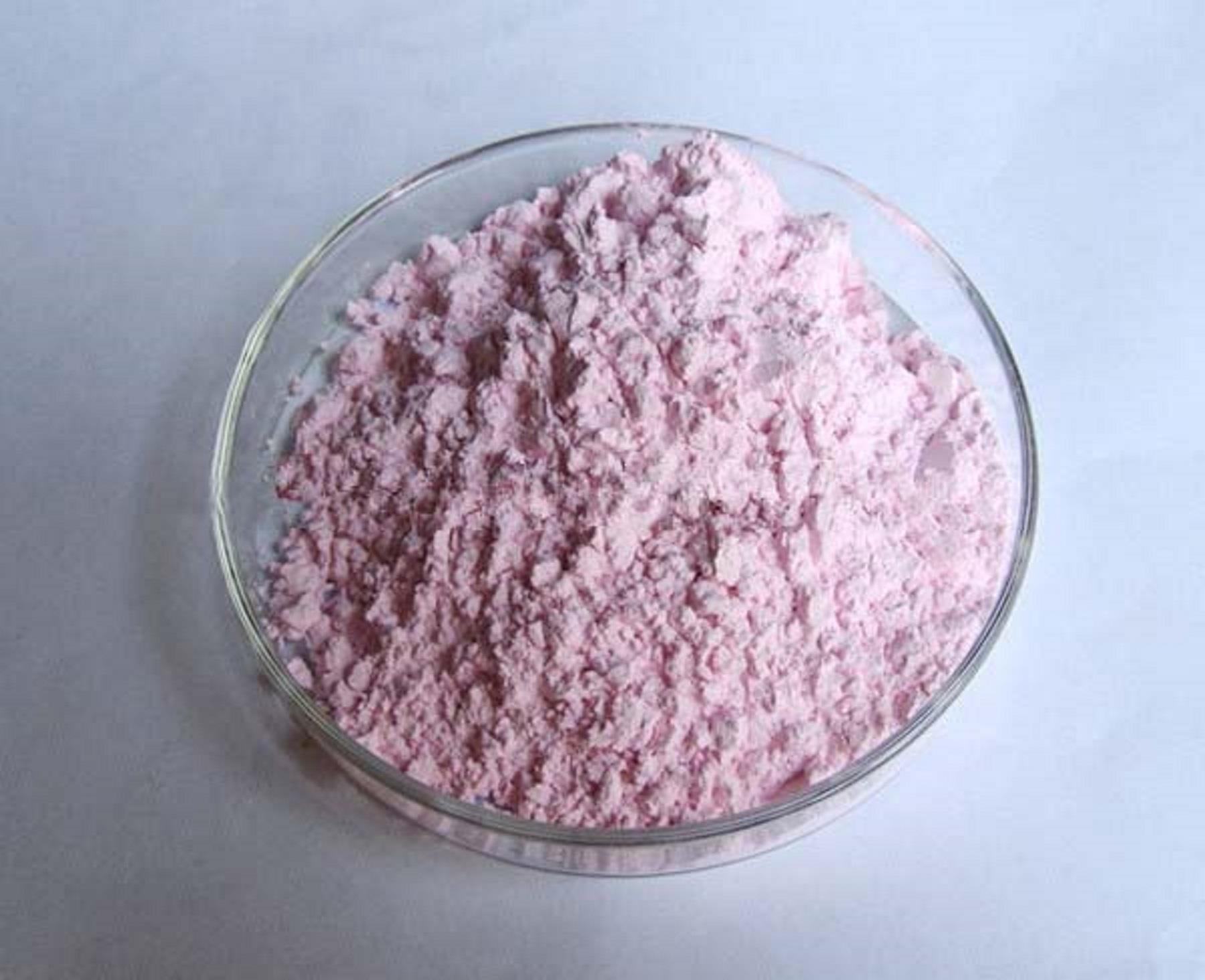 氢氧化钕 修改.jpg 氢氧化钕 修改.jpg