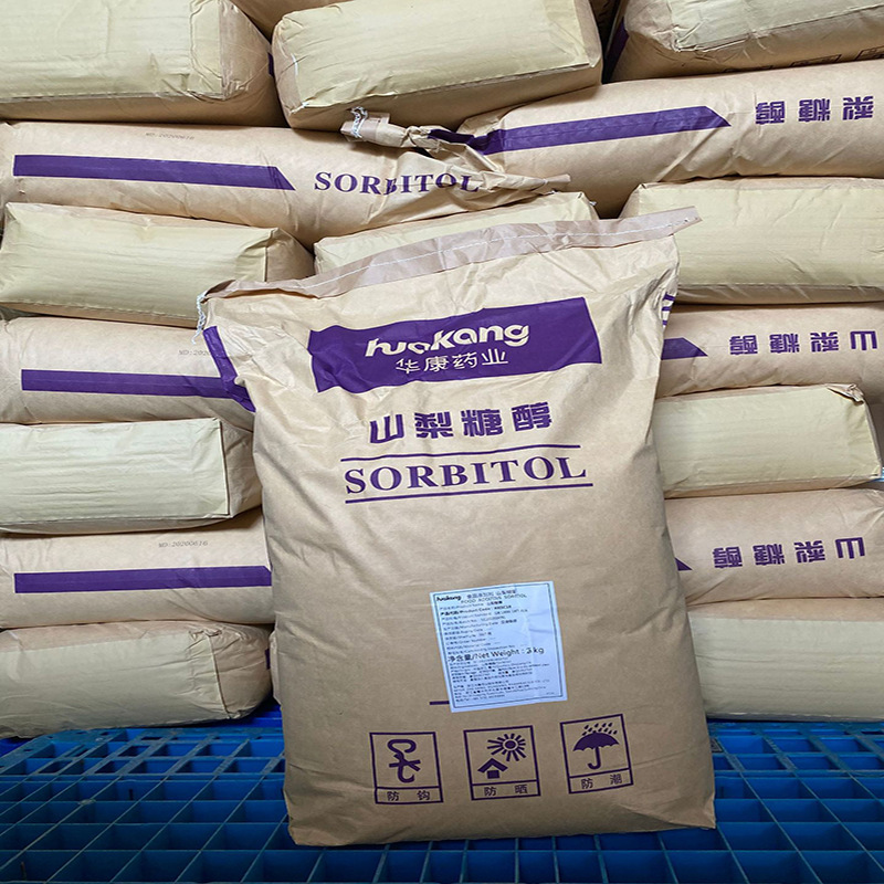 山梨糖醇食品级甜味剂高纯度食品添加剂 1931877-15-4