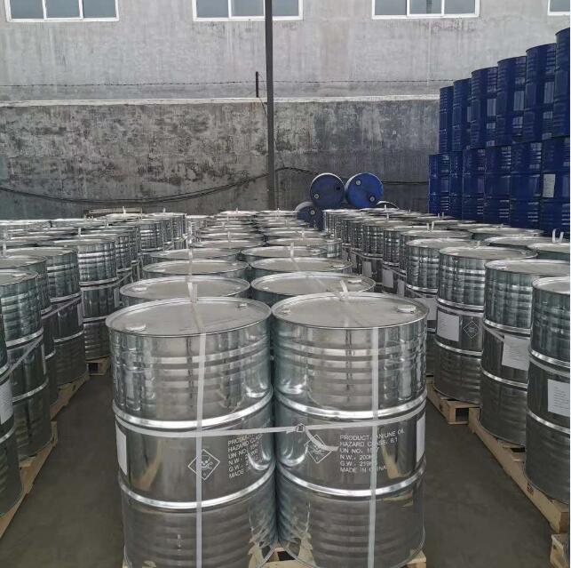 N-甲基吡咯烷酮  N-甲基吡咯烷酮厂家   山东N-甲基吡咯烷桶