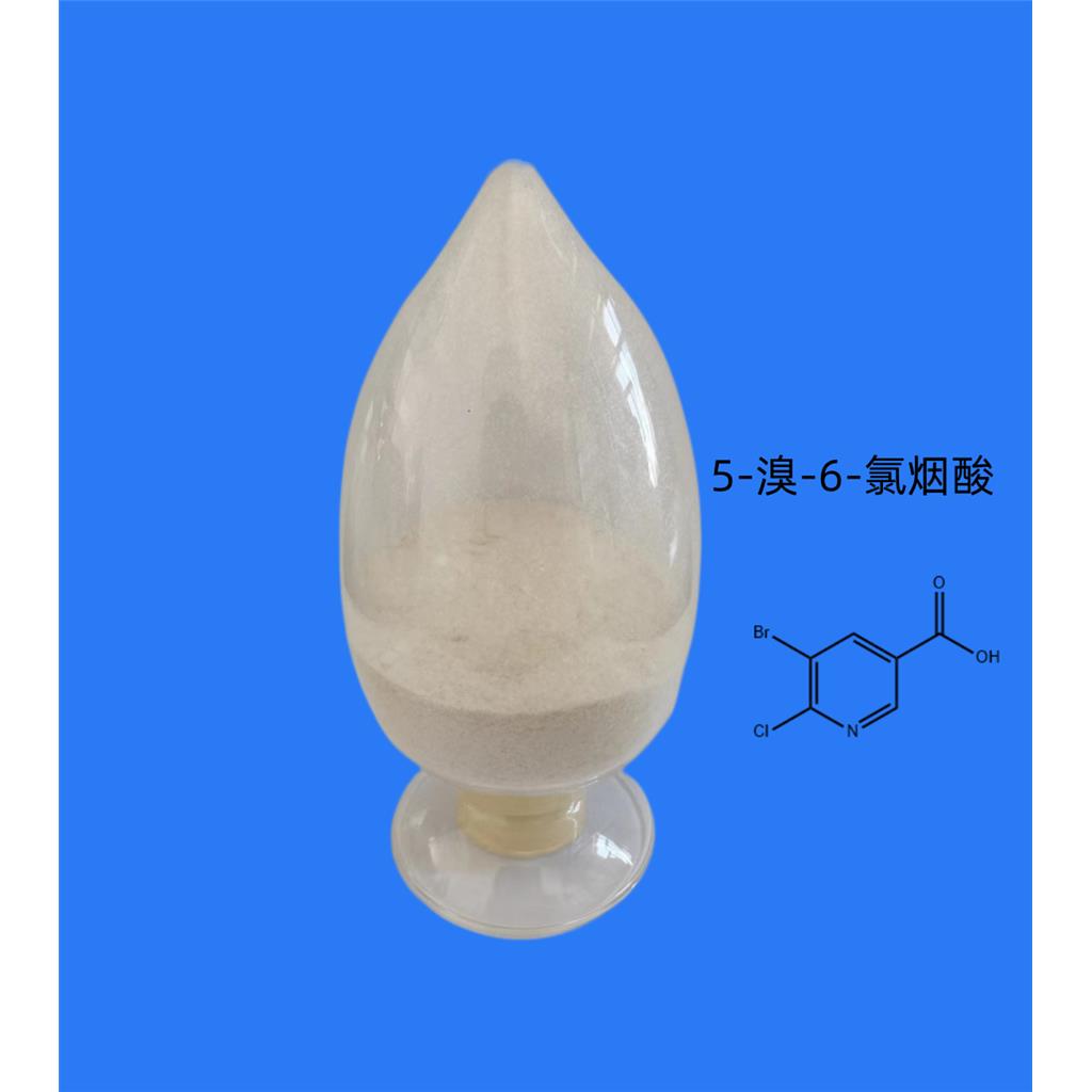 5-溴-6-氯烟酸 29241-62-1