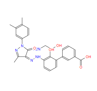 伊屈泼帕乙醇胺 496775-62-3