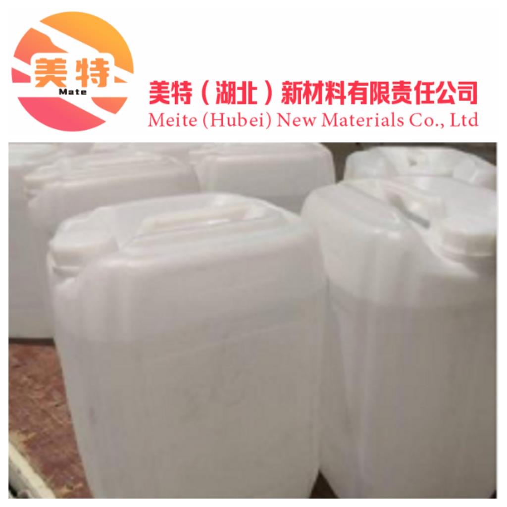 钛酸四丁酯5593-70-4