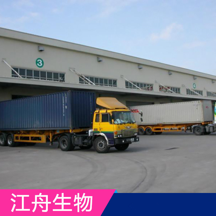 二丁基二硫代氨基甲酸镍 13927-77-0 年产量大 可定制