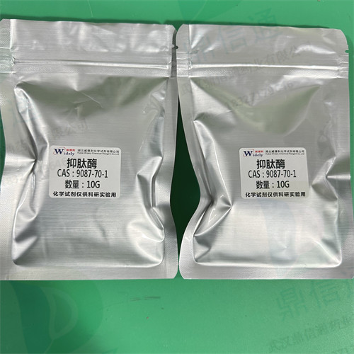 9087-70-1 抑肽酶；重组抑肽酶 —— 检测方法 -技术资料 图谱资料 -生化试剂 -性质 -质量标准 