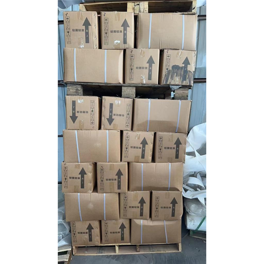 丁炔二醇  1.4-丁炔二醇